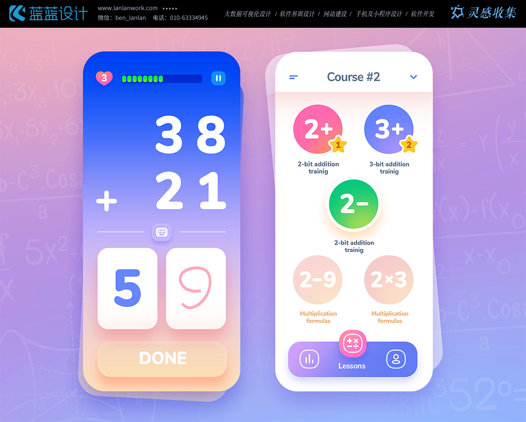 點(diǎn)擊查看原圖 WechatIMG7329.jpeg