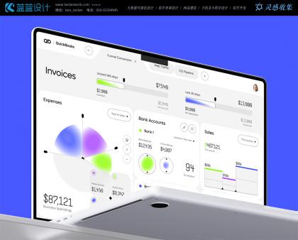 通過界面設計實現(xiàn)品牌與用戶的深度連接